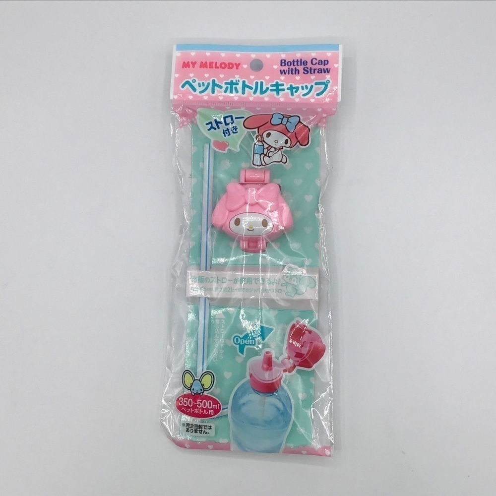 NEW Sanrio My Melody Bottle Cap With Straw Kawaii Cute Hello Kitty Wat…
